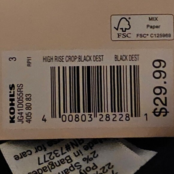 SO NWT Black DISTRESSED High Rise Crop Superstretchy Junior Size 3 length 26in. - Picture 9 of 9